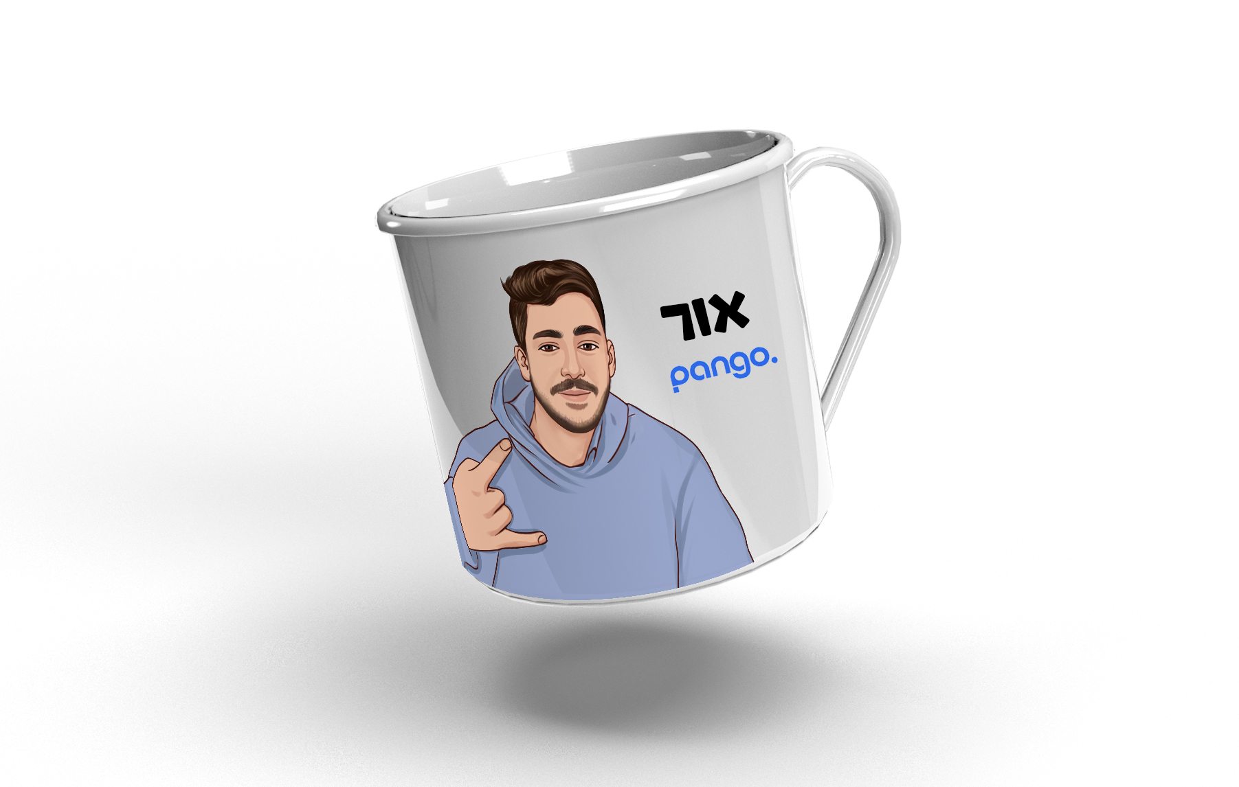 אמייל עובד 1