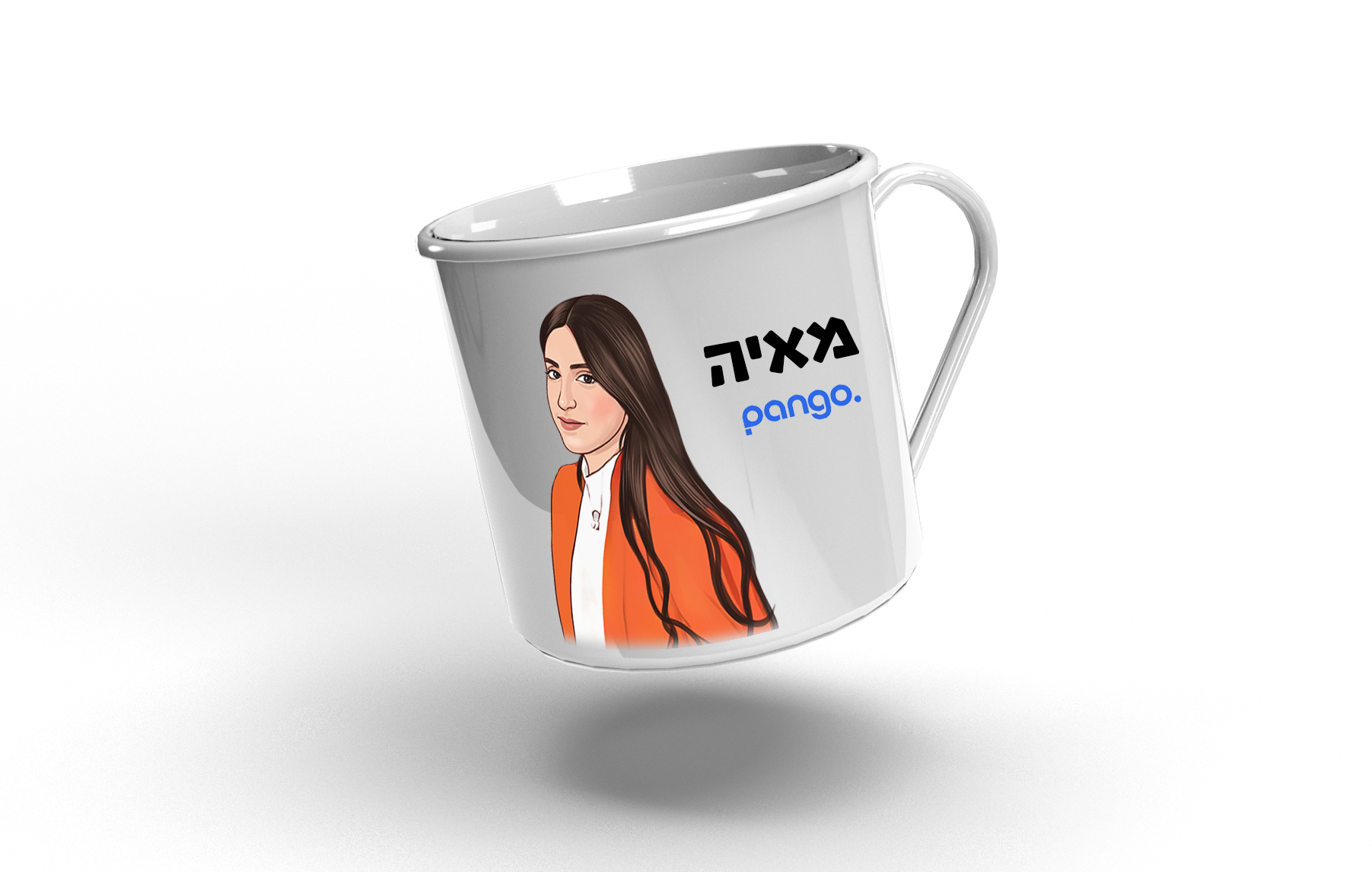 אמייל עובד 2