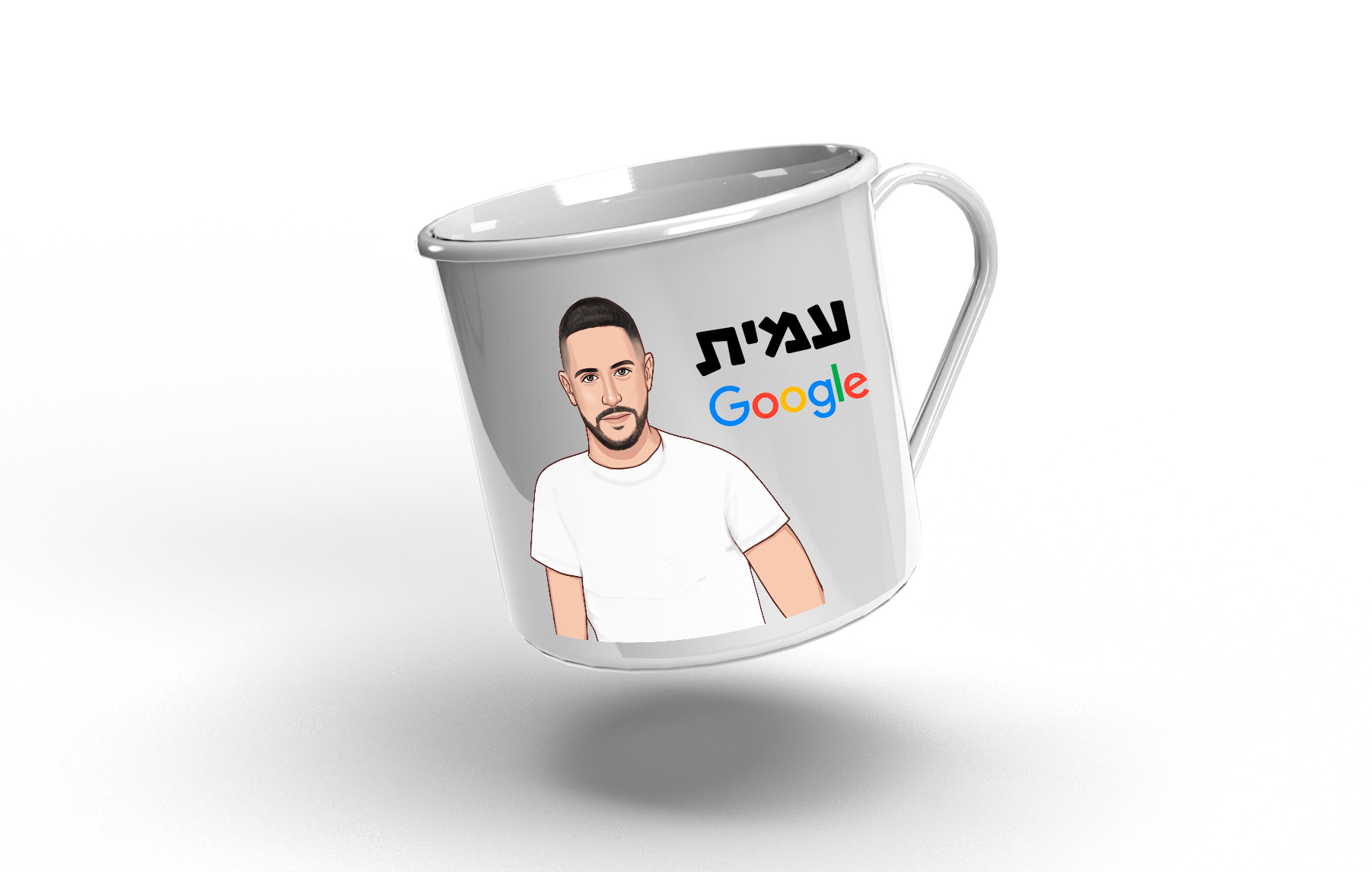 אמייל עובד 4 (1)