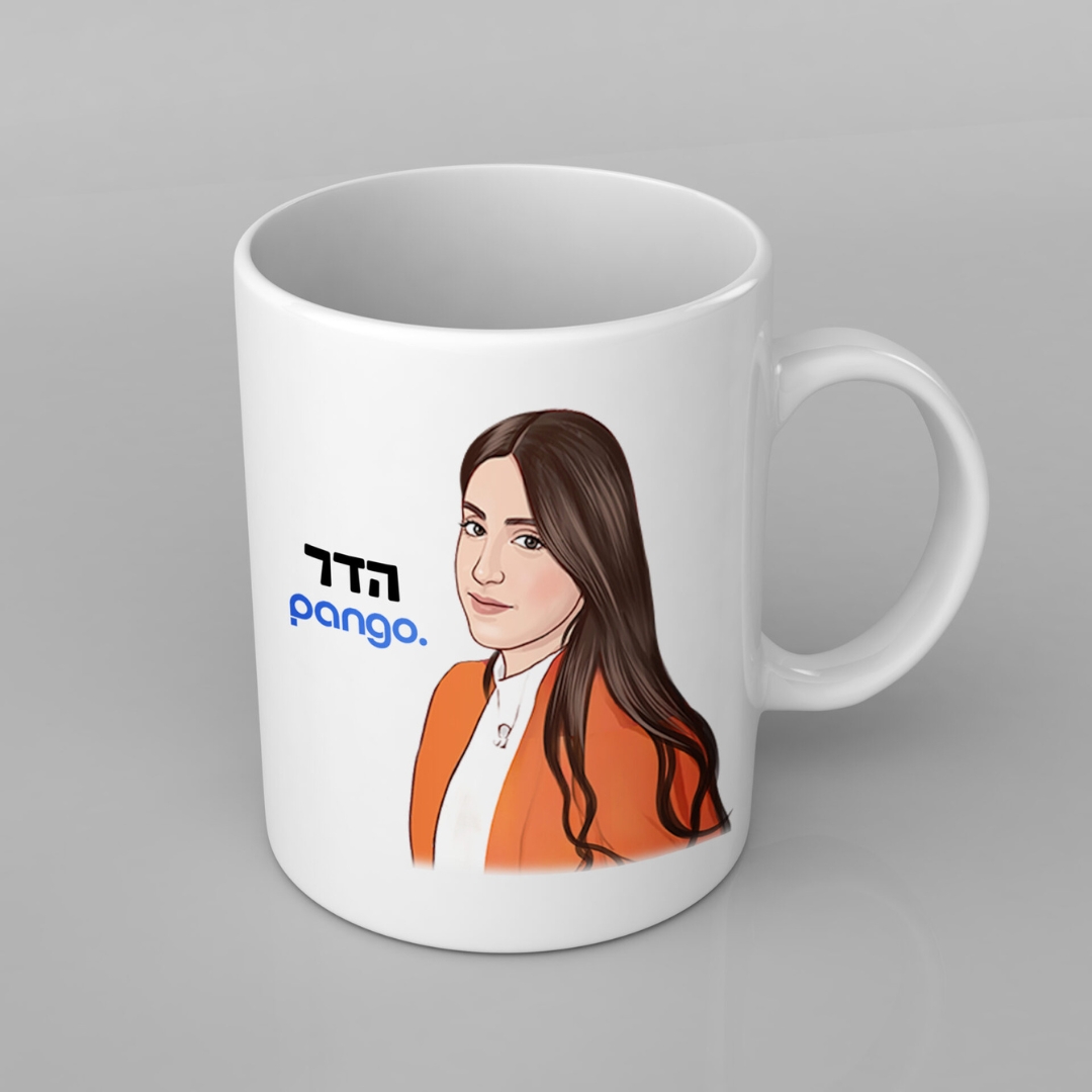 עיצוב ללא שם (15)