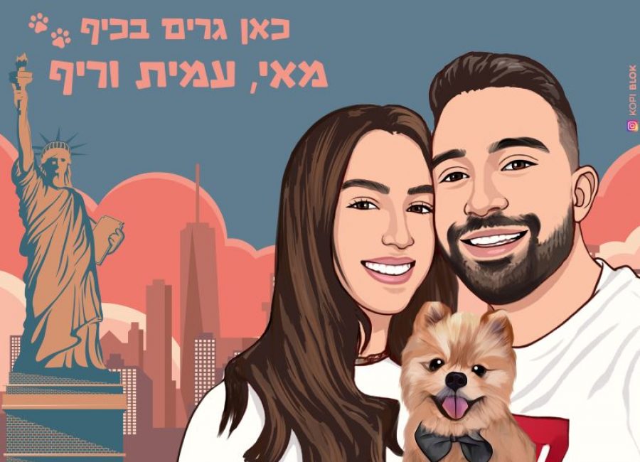 ניו-יורק_בעל-חיים